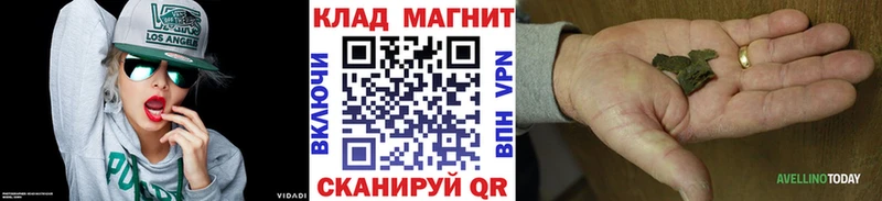 Наркошоп купить Кокаин  Конопля  Меф мяу мяу  Лсд 25  Бутират  ГАШ  АМФ  Люберцы