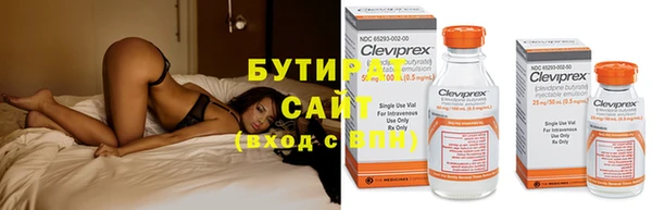 герыч Сясьстрой