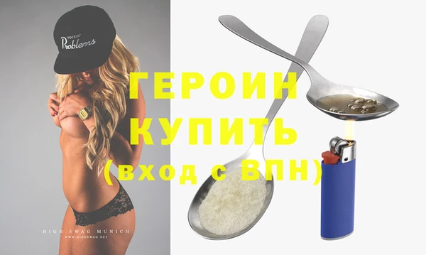 хмурый Тавда