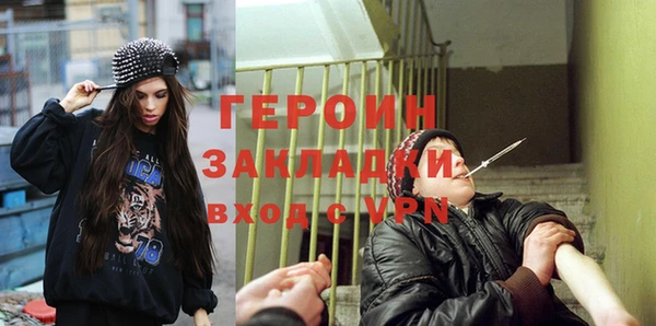 хмурый Тавда