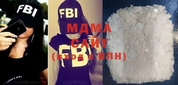 хмурый Тавда