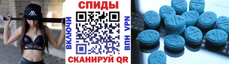 МЕТАМФЕТАМИН Декстрометамфетамин 99.9%  Купить  Люберцы 